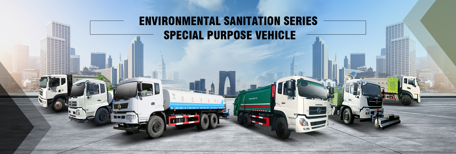 품질 새로운 상업용 차량 공장