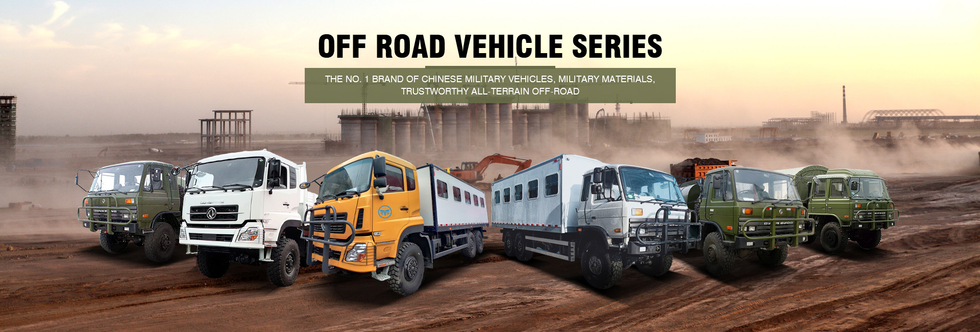 품질 새로운 상업용 차량 공장